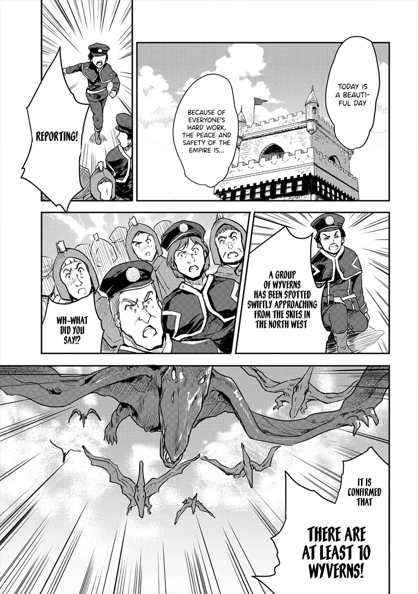 Gekokujyo Program by a Child Prodigy Sefiria Chapter 21.1 page 9 - Chapter 21.1: The Hero, Sefiria