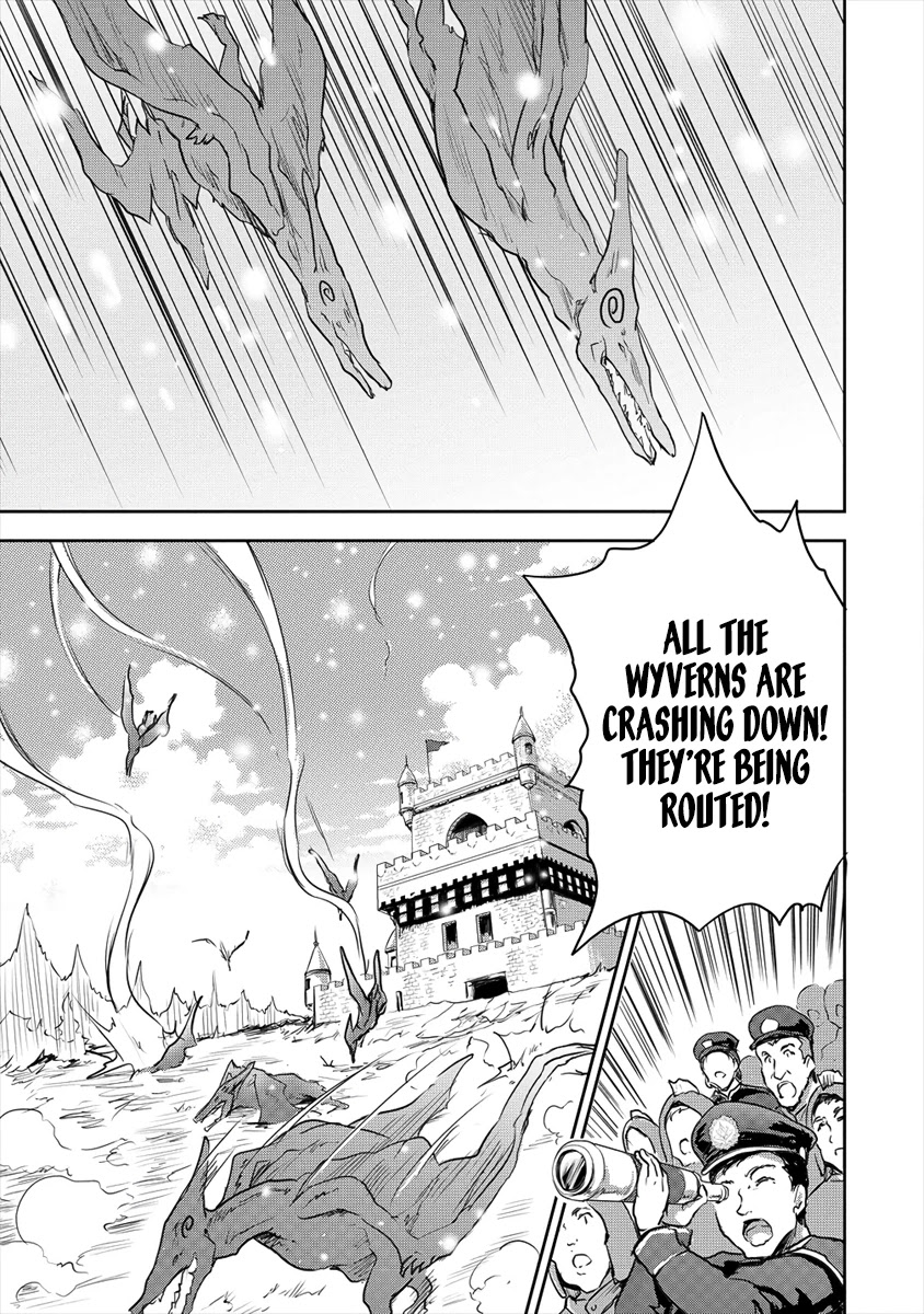 Gekokujyo Program by a Child Prodigy Sefiria Chapter 21.2 page 1 - Chapter 21.2