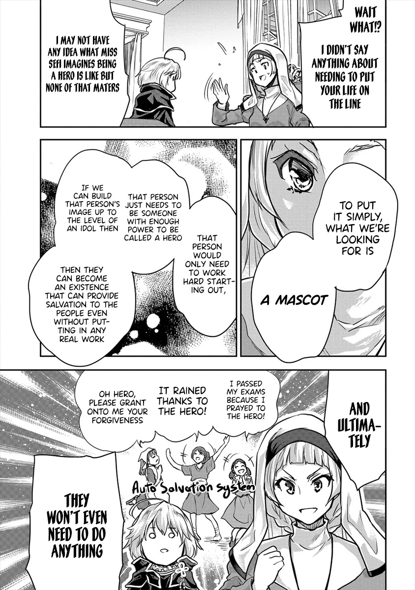 Gekokujyo Program by a Child Prodigy Sefiria Chapter 21.2 page 11 - Chapter 21.2