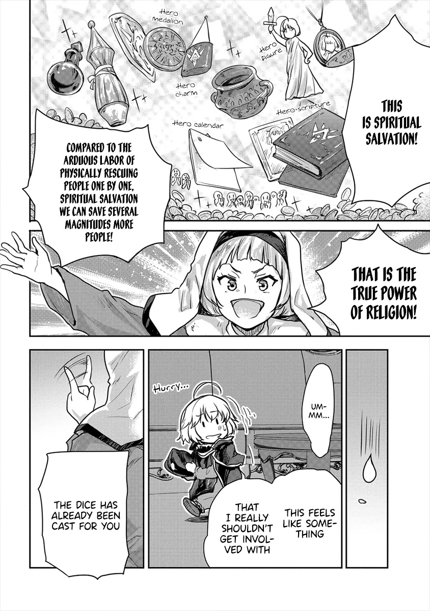 Gekokujyo Program by a Child Prodigy Sefiria Chapter 21.2 page 12 - Chapter 21.2