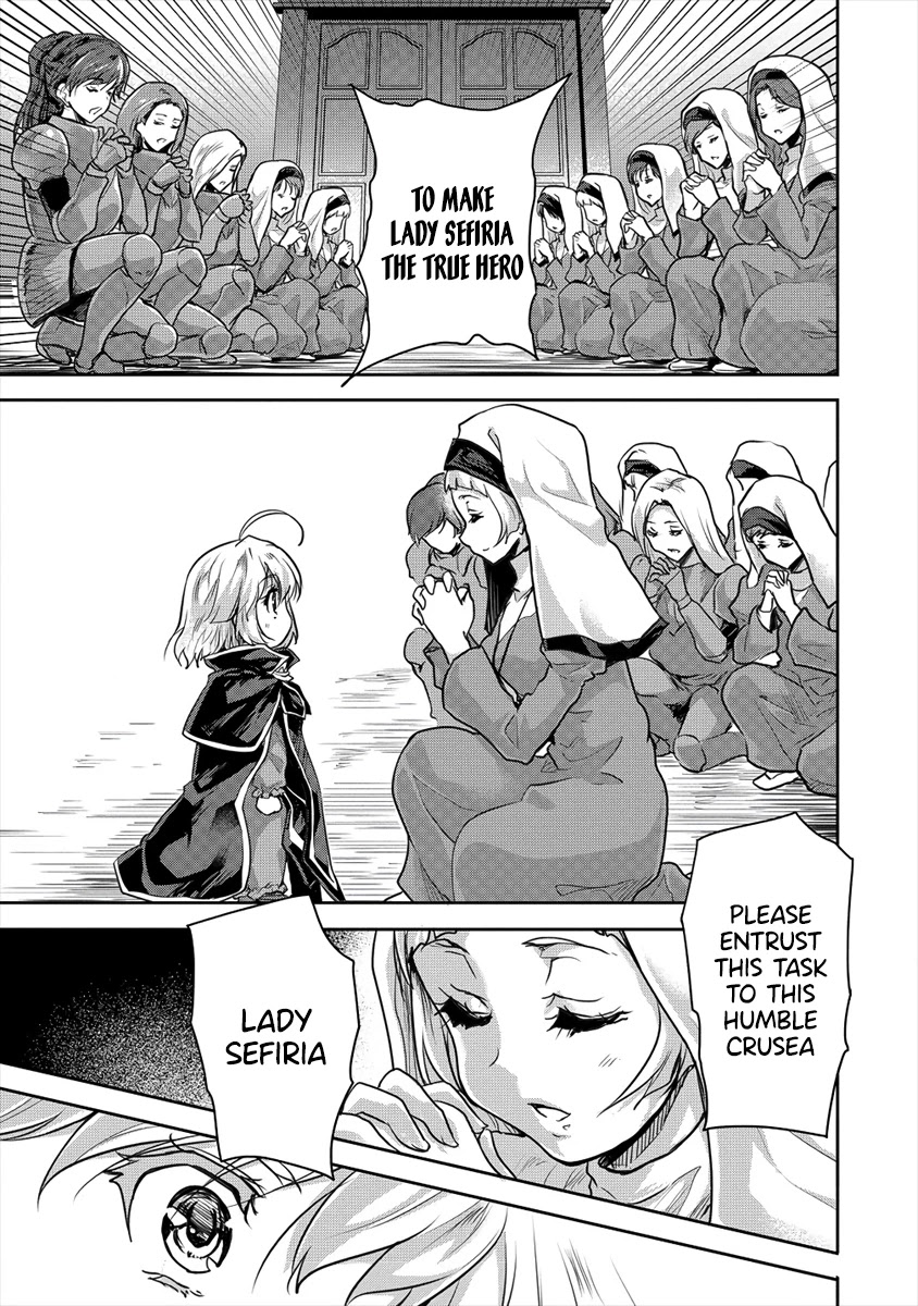 Gekokujyo Program by a Child Prodigy Sefiria Chapter 21.2 page 15 - Chapter 21.2