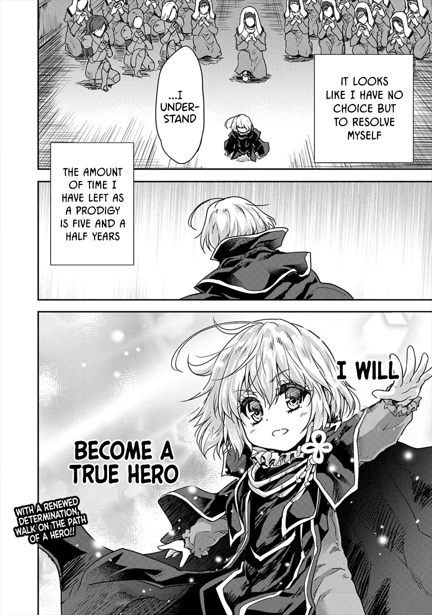 Gekokujyo Program by a Child Prodigy Sefiria Chapter 21.2 page 16 - Chapter 21.2