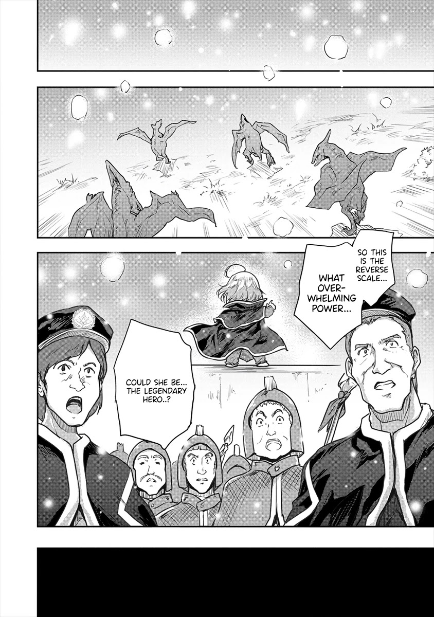Gekokujyo Program by a Child Prodigy Sefiria Chapter 21.2 page 2 - Chapter 21.2