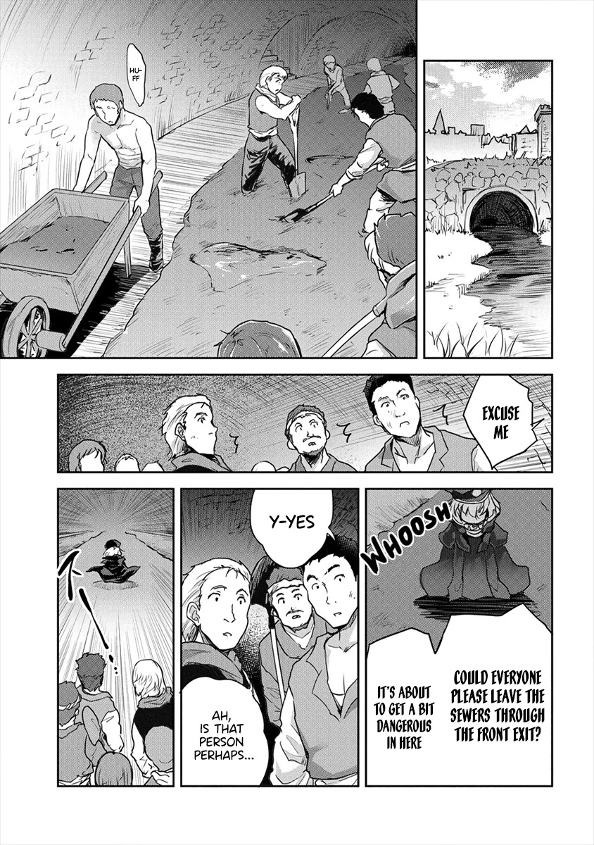 Gekokujyo Program by a Child Prodigy Sefiria Chapter 21.2 page 5 - Chapter 21.2