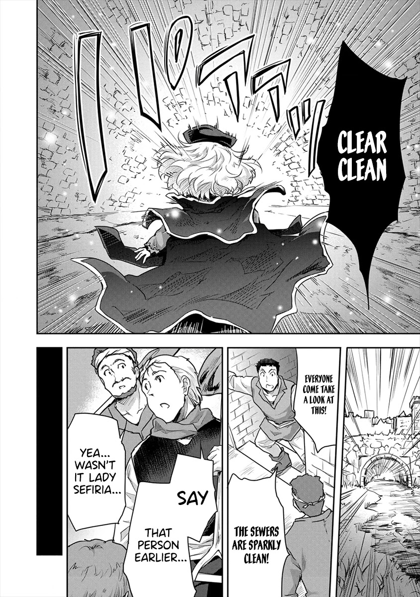 Gekokujyo Program by a Child Prodigy Sefiria Chapter 21.2 page 6 - Chapter 21.2
