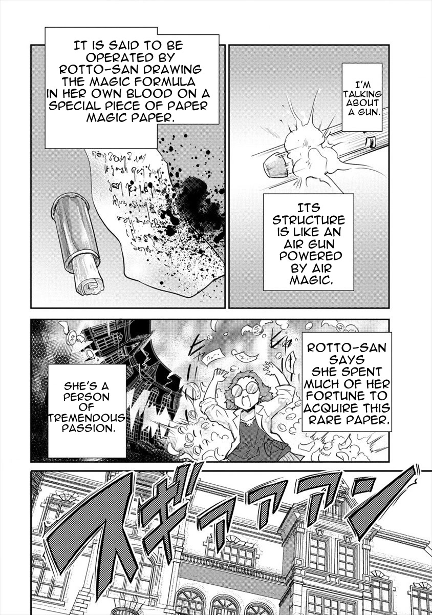 Gekokujyo Program by a Child Prodigy Sefiria Chapter 22 page 12 - Chapter 22: Invention Revolution
