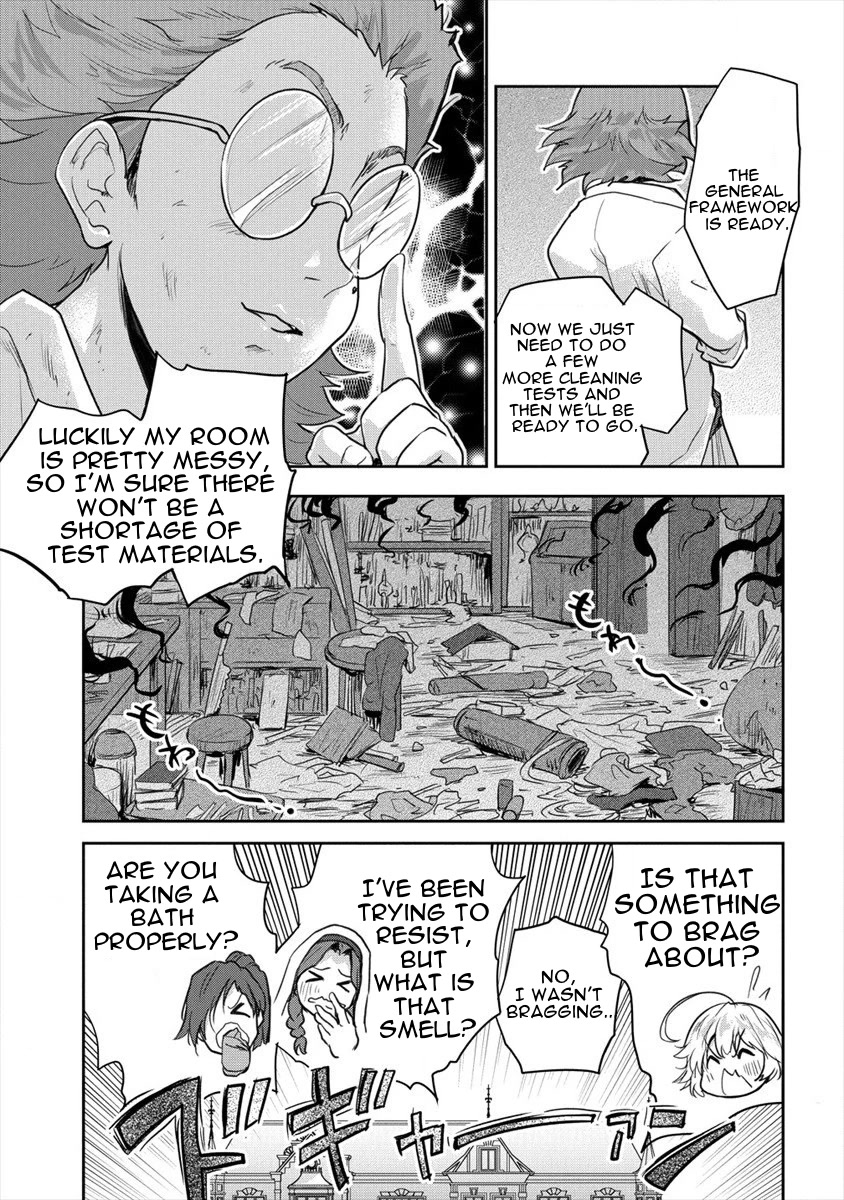 Gekokujyo Program by a Child Prodigy Sefiria Chapter 22 page 15 - Chapter 22: Invention Revolution