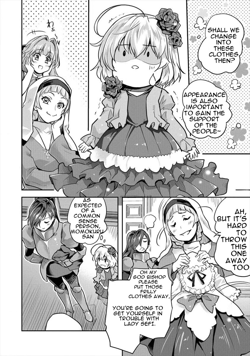 Gekokujyo Program by a Child Prodigy Sefiria Chapter 22 page 2 - Chapter 22: Invention Revolution