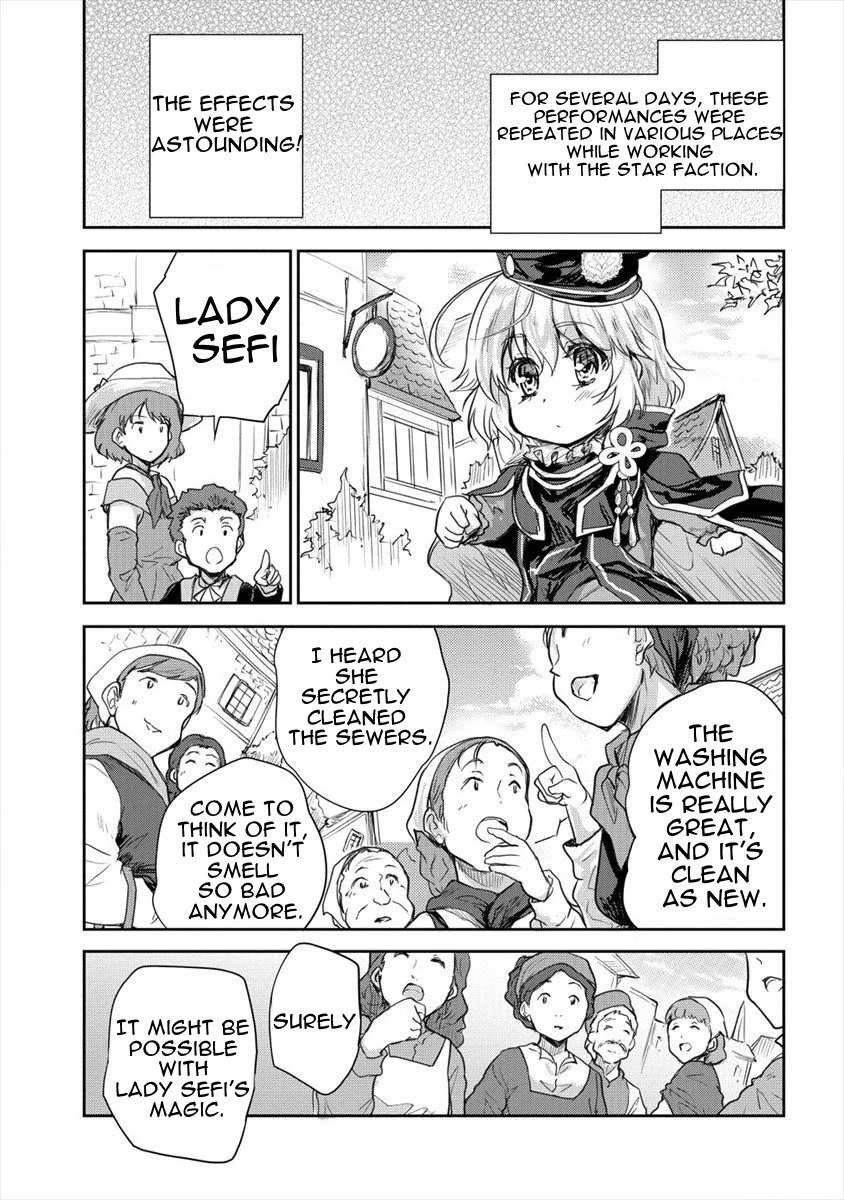 Gekokujyo Program by a Child Prodigy Sefiria Chapter 22 page 21 - Chapter 22: Invention Revolution