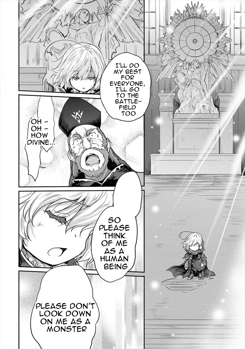 Gekokujyo Program by a Child Prodigy Sefiria Chapter 23 page 12 - Chapter 23: True Identity