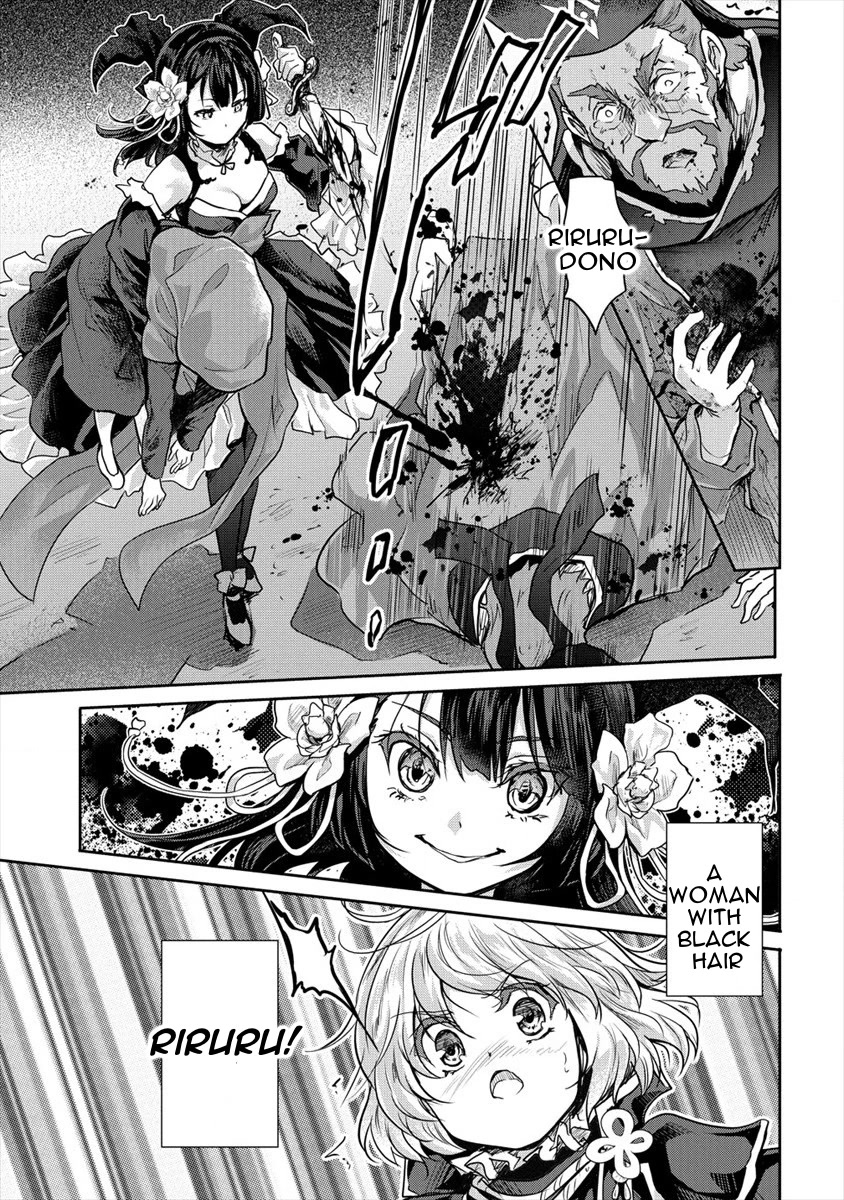 Gekokujyo Program by a Child Prodigy Sefiria Chapter 23 page 15 - Chapter 23: True Identity