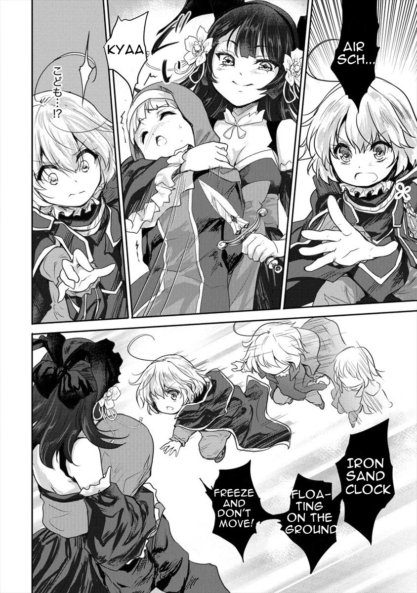 Gekokujyo Program by a Child Prodigy Sefiria Chapter 23 page 16 - Chapter 23: True Identity