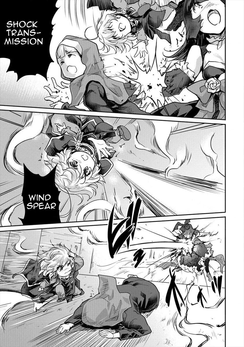 Gekokujyo Program by a Child Prodigy Sefiria Chapter 23 page 17 - Chapter 23: True Identity