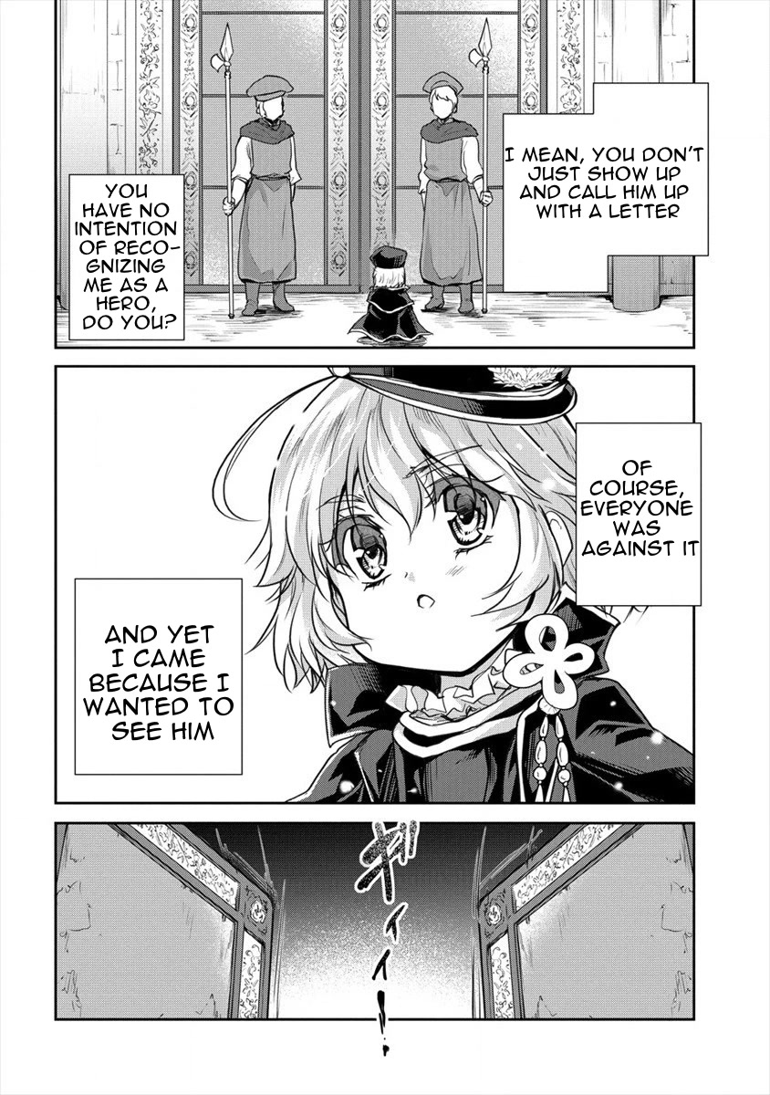Gekokujyo Program by a Child Prodigy Sefiria Chapter 23 page 2 - Chapter 23: True Identity