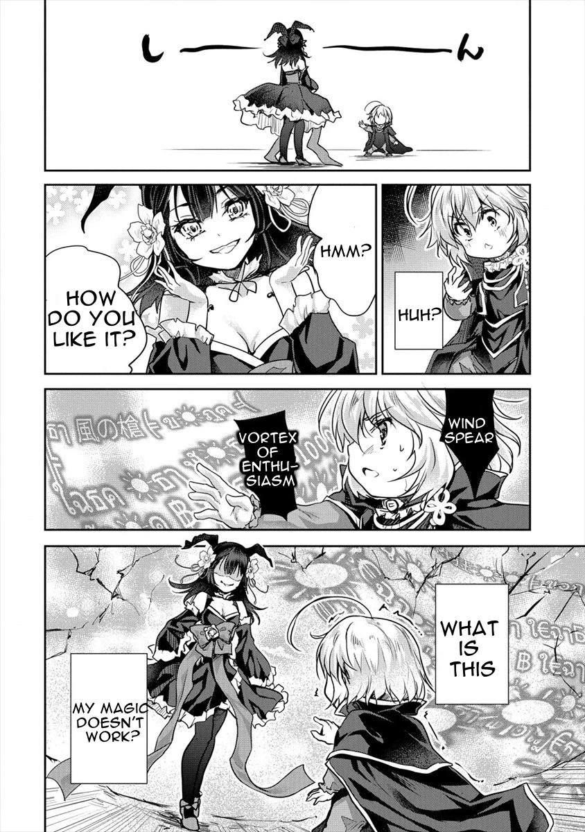 Gekokujyo Program by a Child Prodigy Sefiria Chapter 23 page 22 - Chapter 23: True Identity