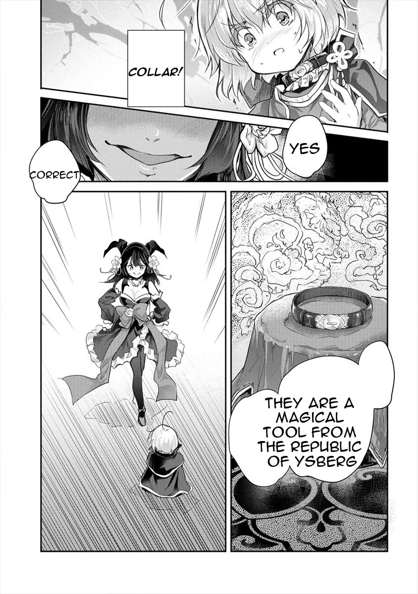 Gekokujyo Program by a Child Prodigy Sefiria Chapter 23 page 23 - Chapter 23: True Identity