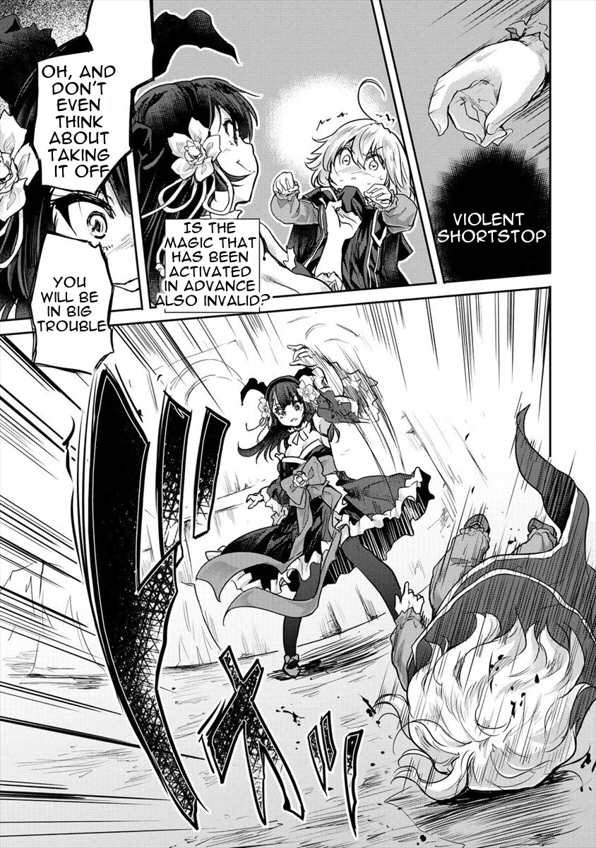 Gekokujyo Program by a Child Prodigy Sefiria Chapter 23 page 25 - Chapter 23: True Identity