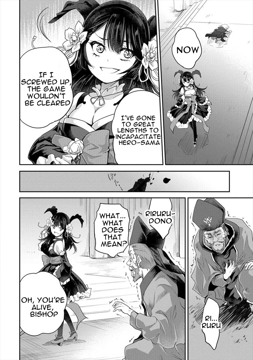 Gekokujyo Program by a Child Prodigy Sefiria Chapter 23 page 26 - Chapter 23: True Identity