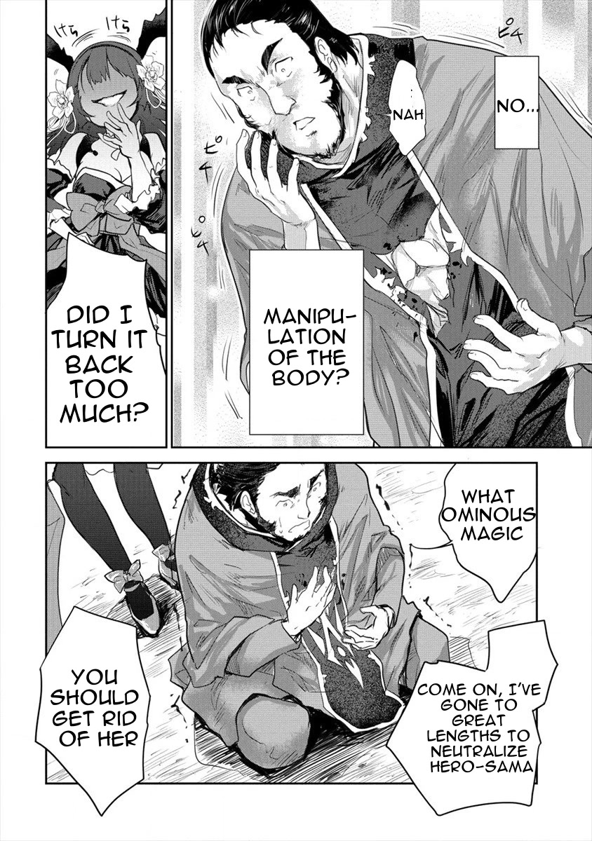 Gekokujyo Program by a Child Prodigy Sefiria Chapter 23 page 28 - Chapter 23: True Identity