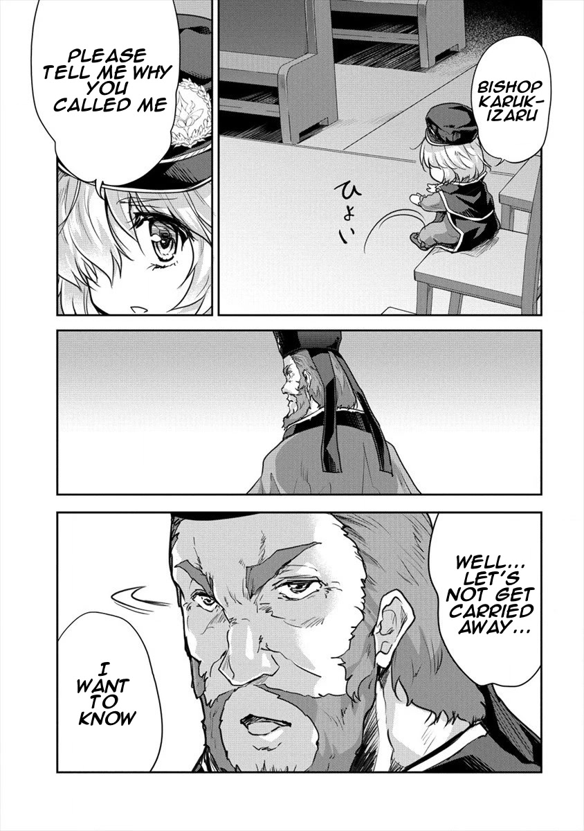 Gekokujyo Program by a Child Prodigy Sefiria Chapter 23 page 5 - Chapter 23: True Identity