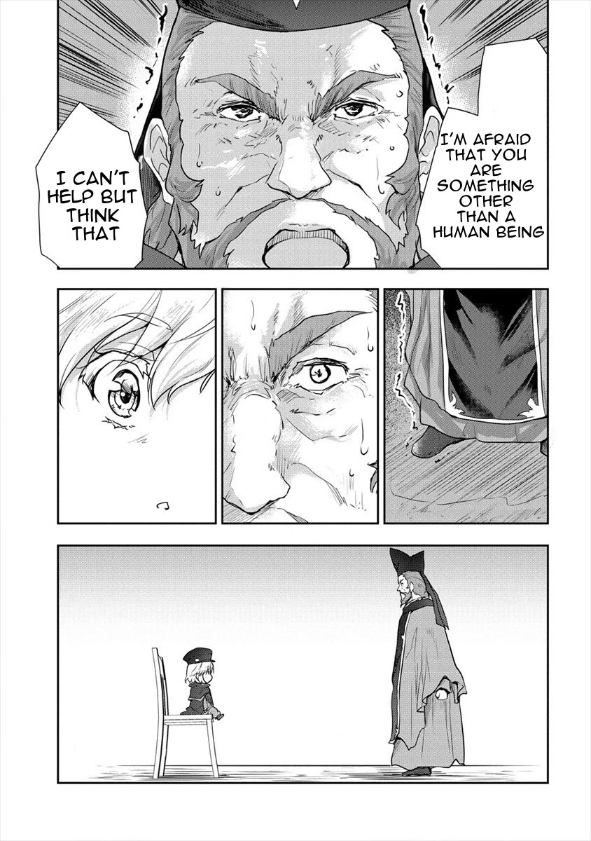 Gekokujyo Program by a Child Prodigy Sefiria Chapter 23 page 7 - Chapter 23: True Identity