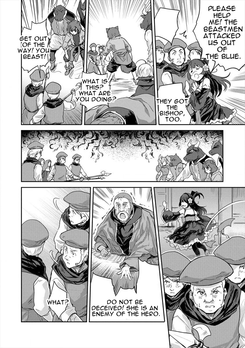 Gekokujyo Program by a Child Prodigy Sefiria Chapter 24 page 10 - Chapter 24: Demon Power