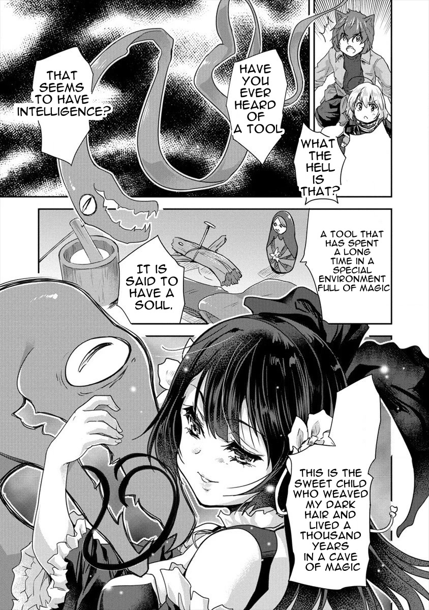 Gekokujyo Program by a Child Prodigy Sefiria Chapter 24 page 13 - Chapter 24: Demon Power
