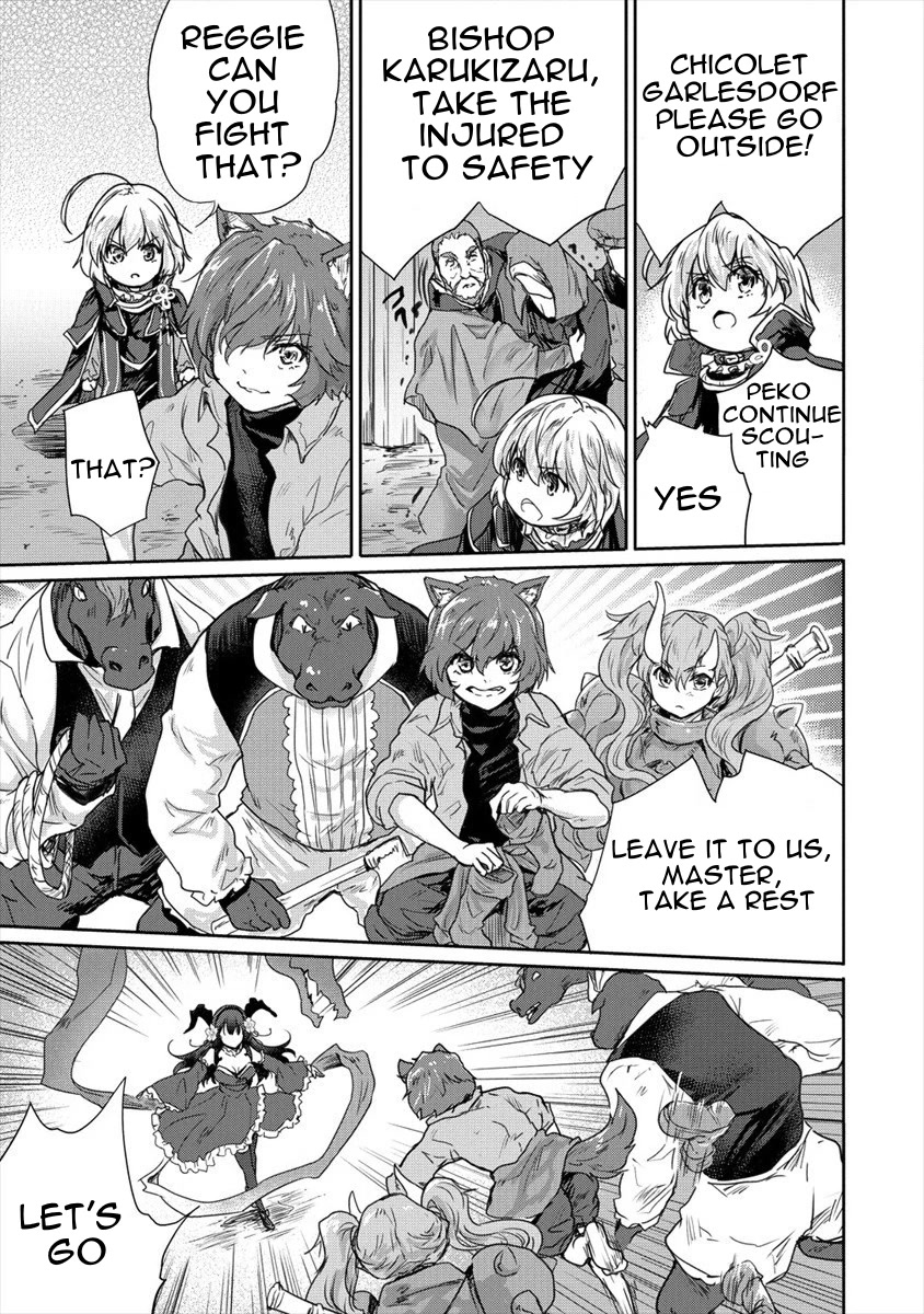 Gekokujyo Program by a Child Prodigy Sefiria Chapter 24 page 17 - Chapter 24: Demon Power