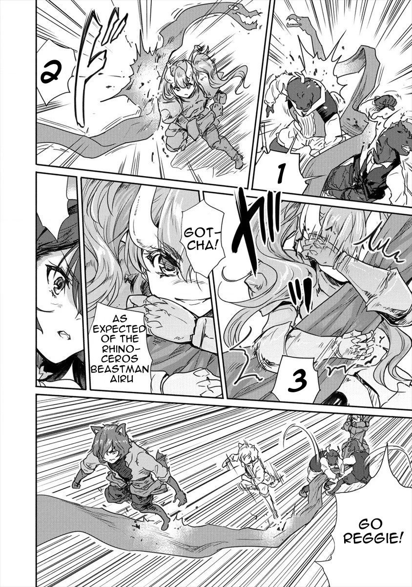 Gekokujyo Program by a Child Prodigy Sefiria Chapter 24 page 18 - Chapter 24: Demon Power