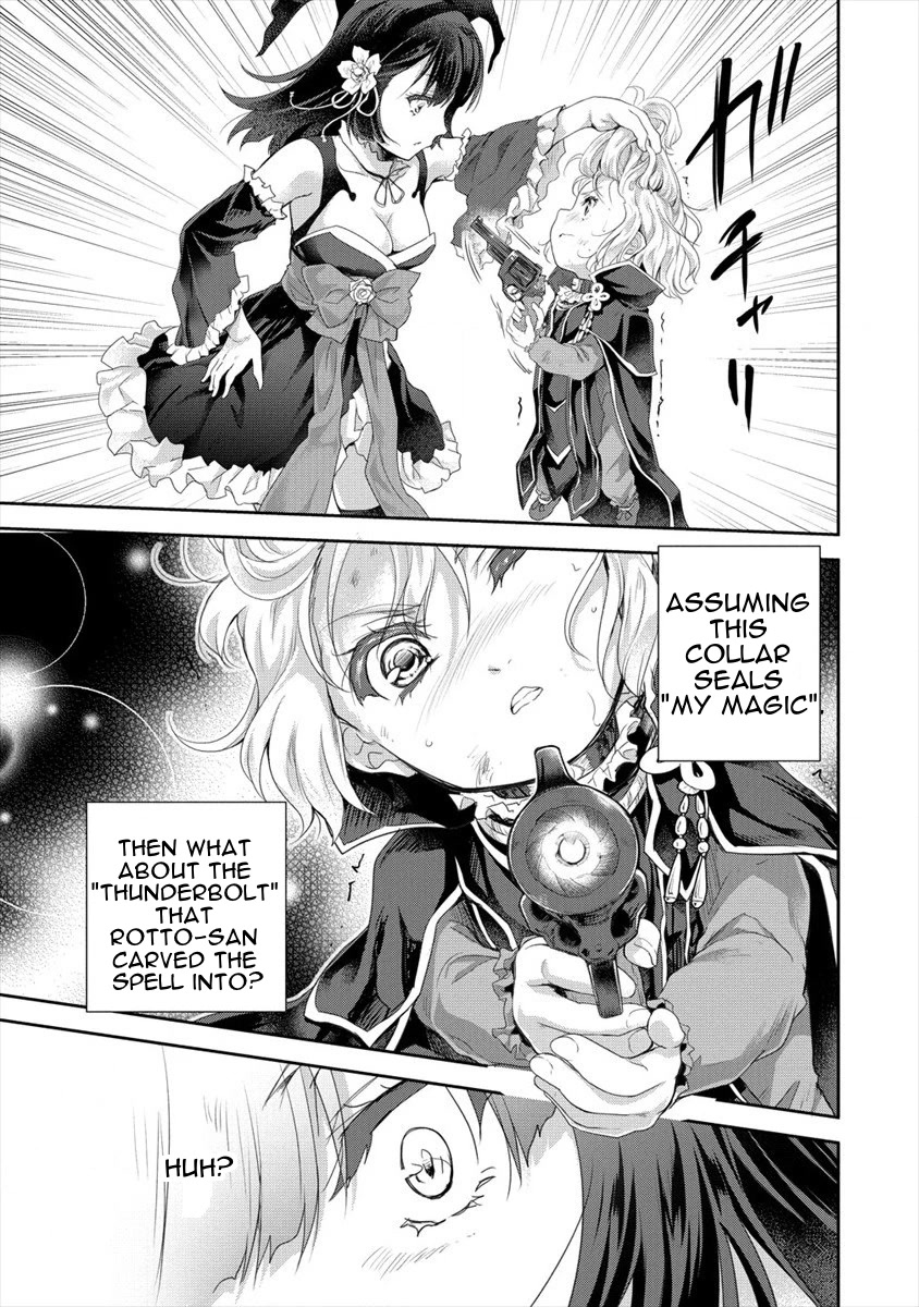 Gekokujyo Program by a Child Prodigy Sefiria Chapter 24 page 5 - Chapter 24: Demon Power