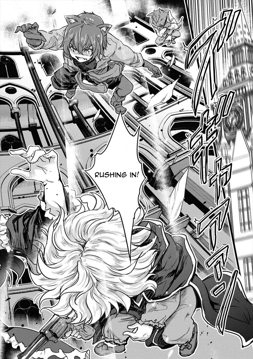 Gekokujyo Program by a Child Prodigy Sefiria Chapter 24 page 6 - Chapter 24: Demon Power