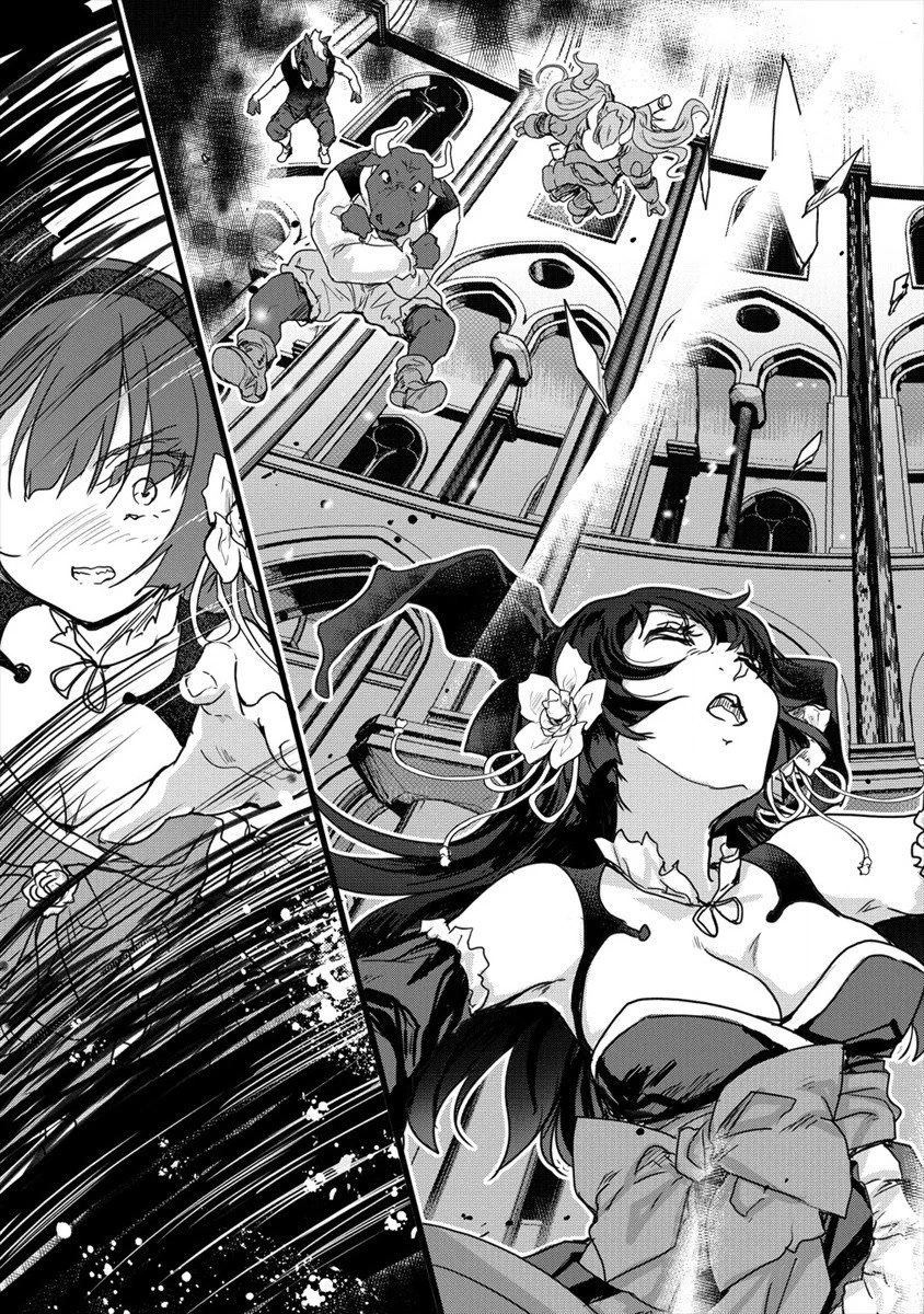 Gekokujyo Program by a Child Prodigy Sefiria Chapter 24 page 7 - Chapter 24: Demon Power