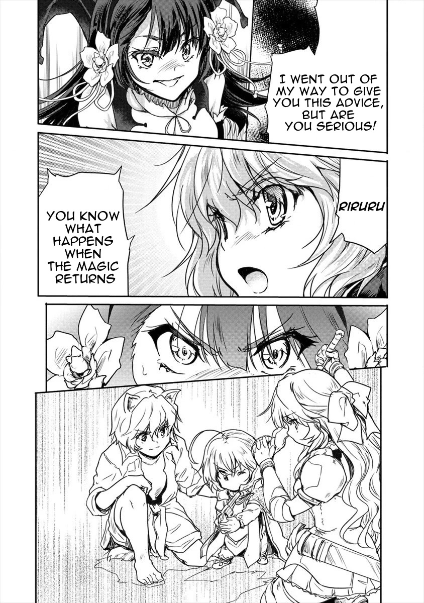 Gekokujyo Program by a Child Prodigy Sefiria Chapter 25 page 21 - Chapter 25: Decision