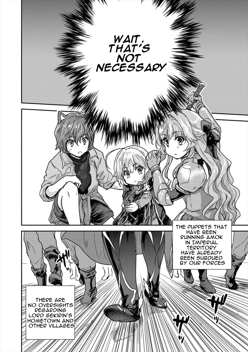 Gekokujyo Program by a Child Prodigy Sefiria Chapter 25 page 22 - Chapter 25: Decision
