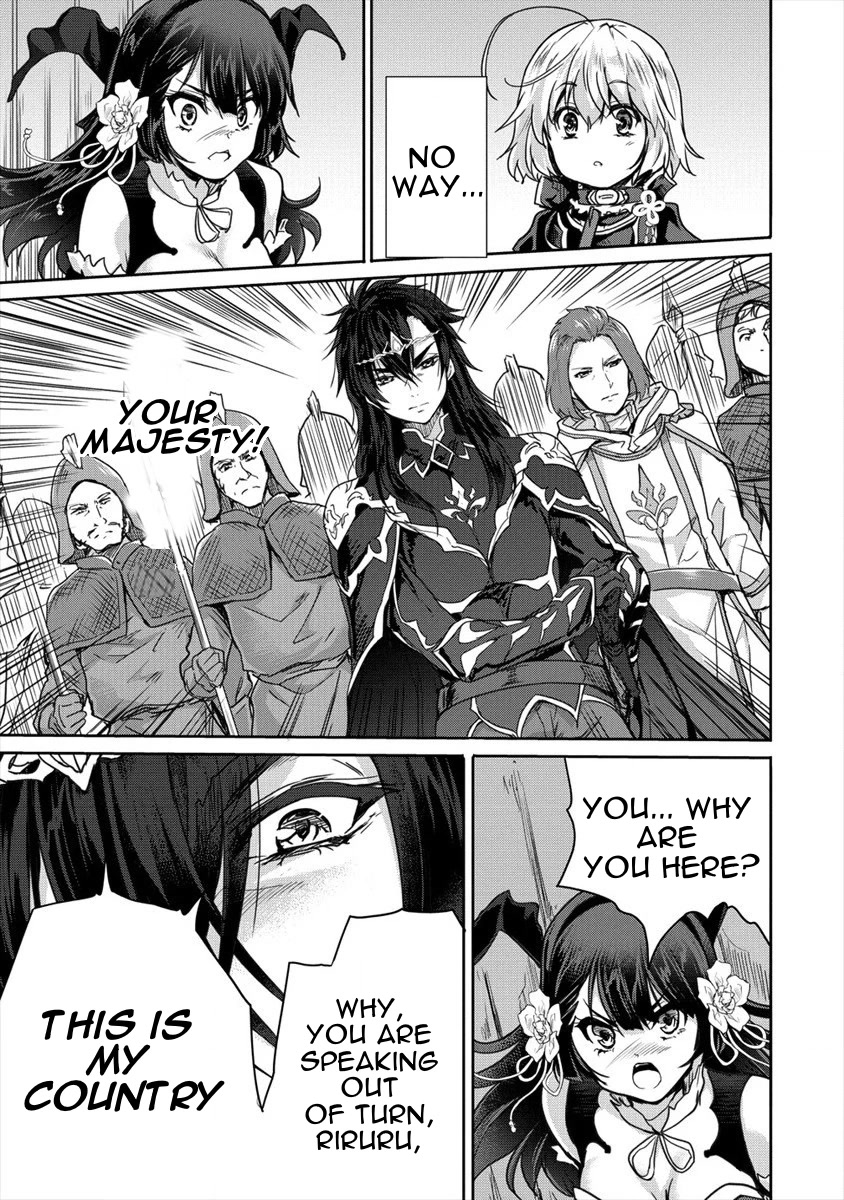 Gekokujyo Program by a Child Prodigy Sefiria Chapter 25 page 23 - Chapter 25: Decision