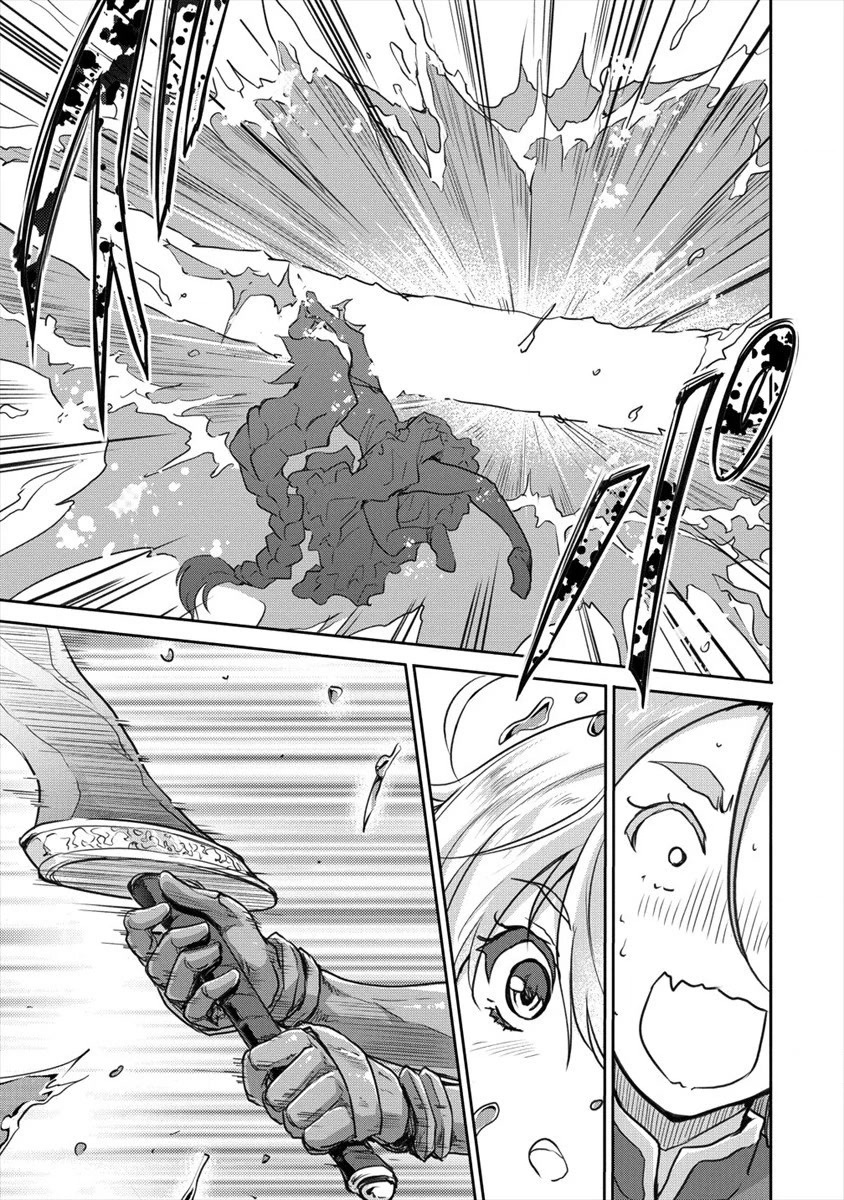 Gekokujyo Program by a Child Prodigy Sefiria Chapter 25 page 5 - Chapter 25: Decision