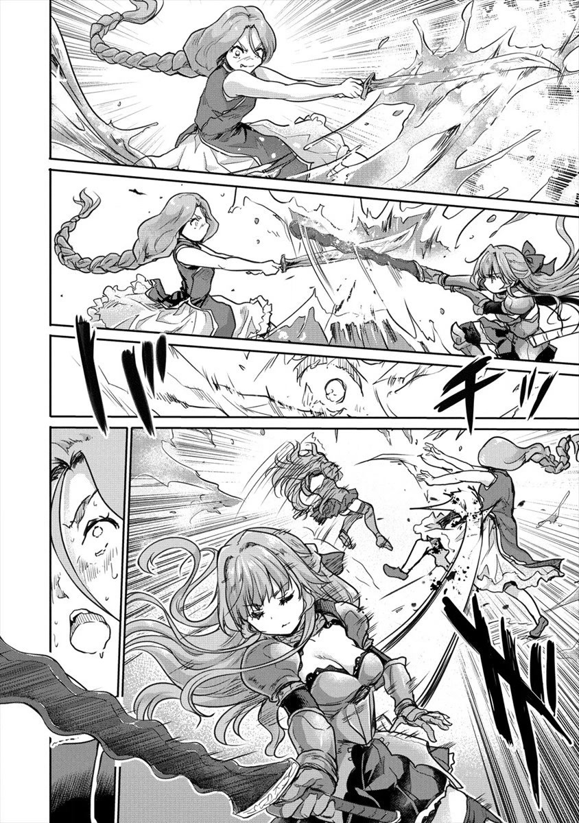 Gekokujyo Program by a Child Prodigy Sefiria Chapter 25 page 8 - Chapter 25: Decision