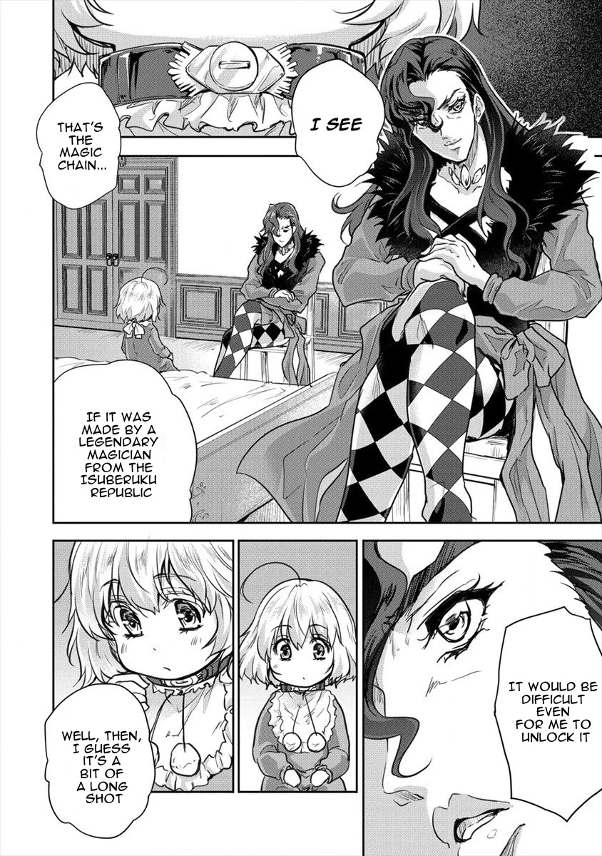 Gekokujyo Program by a Child Prodigy Sefiria Chapter 26 page 12 - Chapter 26: Looking For The Key