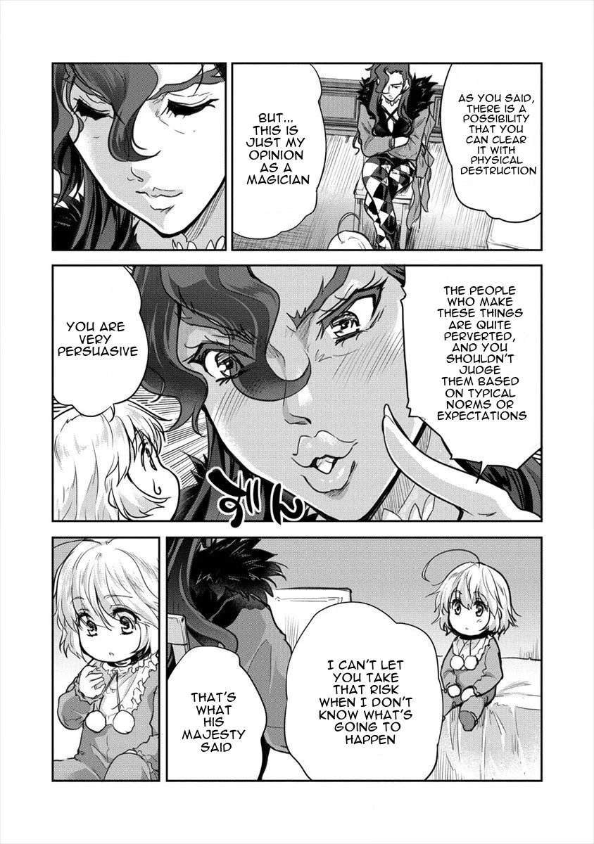 Gekokujyo Program by a Child Prodigy Sefiria Chapter 26 page 13 - Chapter 26: Looking For The Key