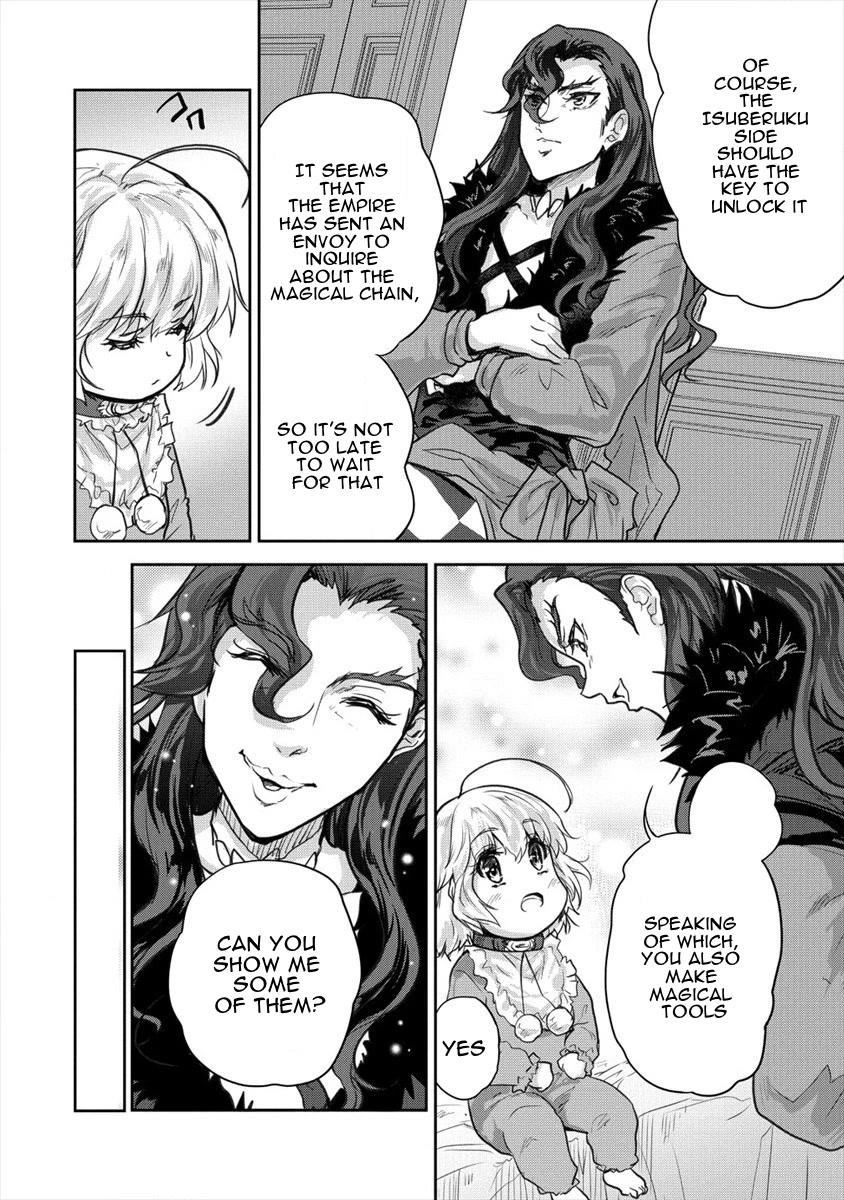 Gekokujyo Program by a Child Prodigy Sefiria Chapter 26 page 14 - Chapter 26: Looking For The Key
