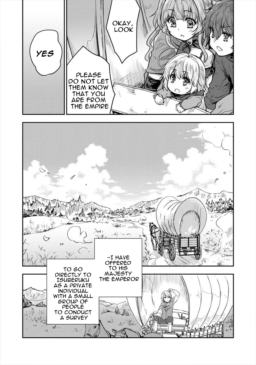 Gekokujyo Program by a Child Prodigy Sefiria Chapter 26 page 23 - Chapter 26: Looking For The Key