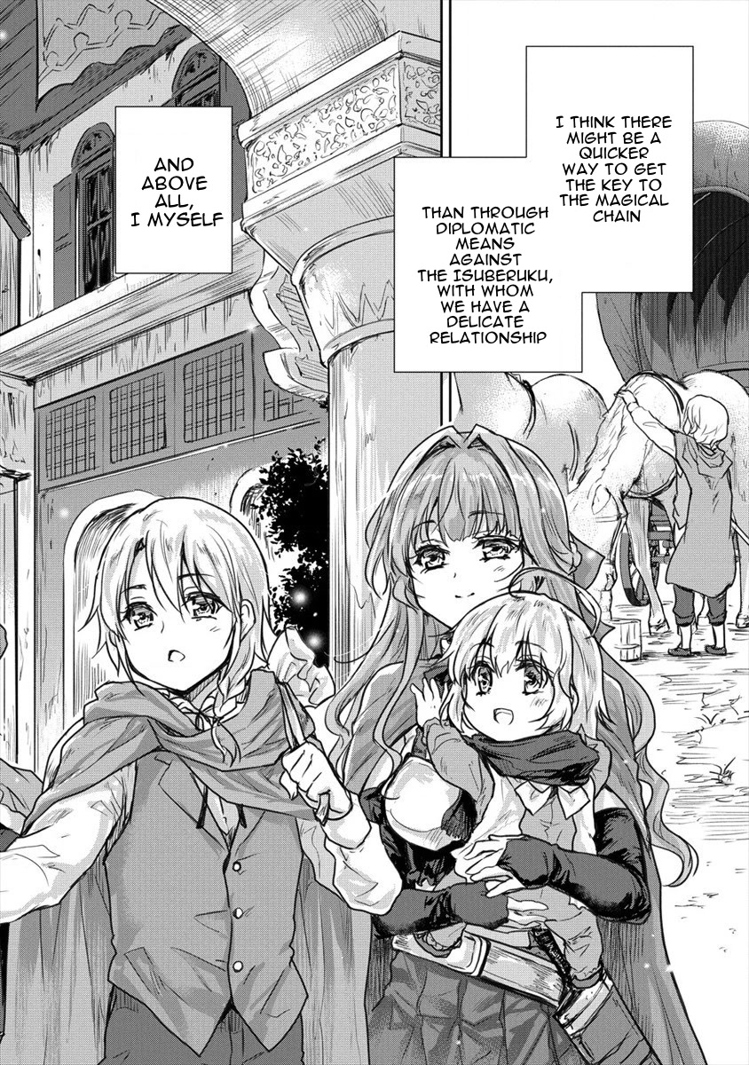 Gekokujyo Program by a Child Prodigy Sefiria Chapter 26 page 24 - Chapter 26: Looking For The Key
