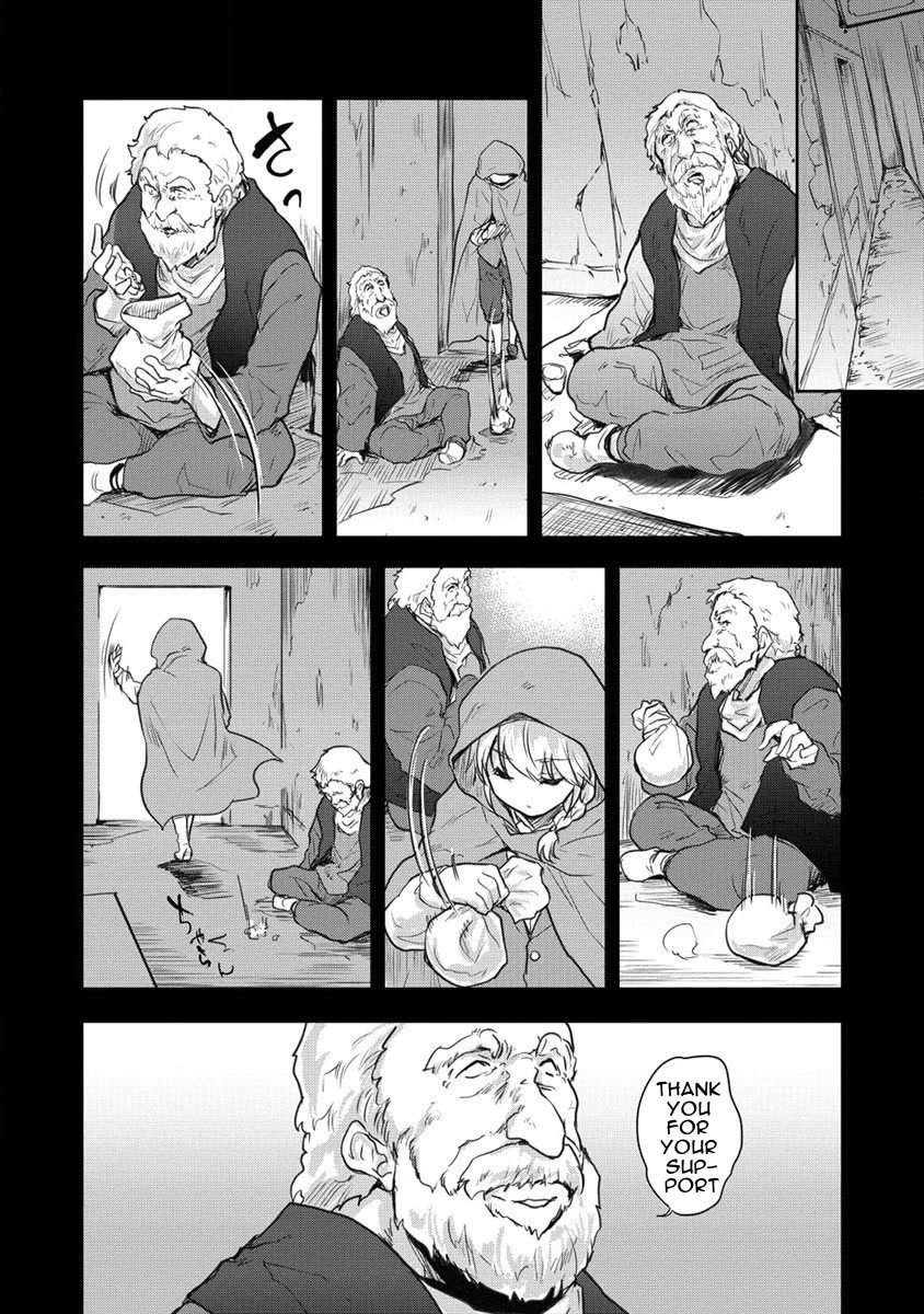 Gekokujyo Program by a Child Prodigy Sefiria Chapter 26 page 27 - Chapter 26: Looking For The Key