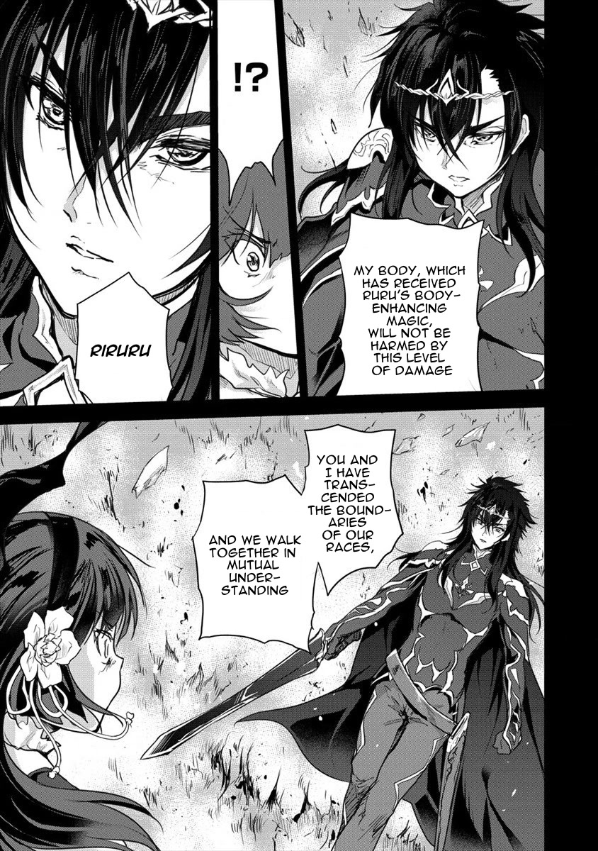 Gekokujyo Program by a Child Prodigy Sefiria Chapter 26 page 3 - Chapter 26: Looking For The Key