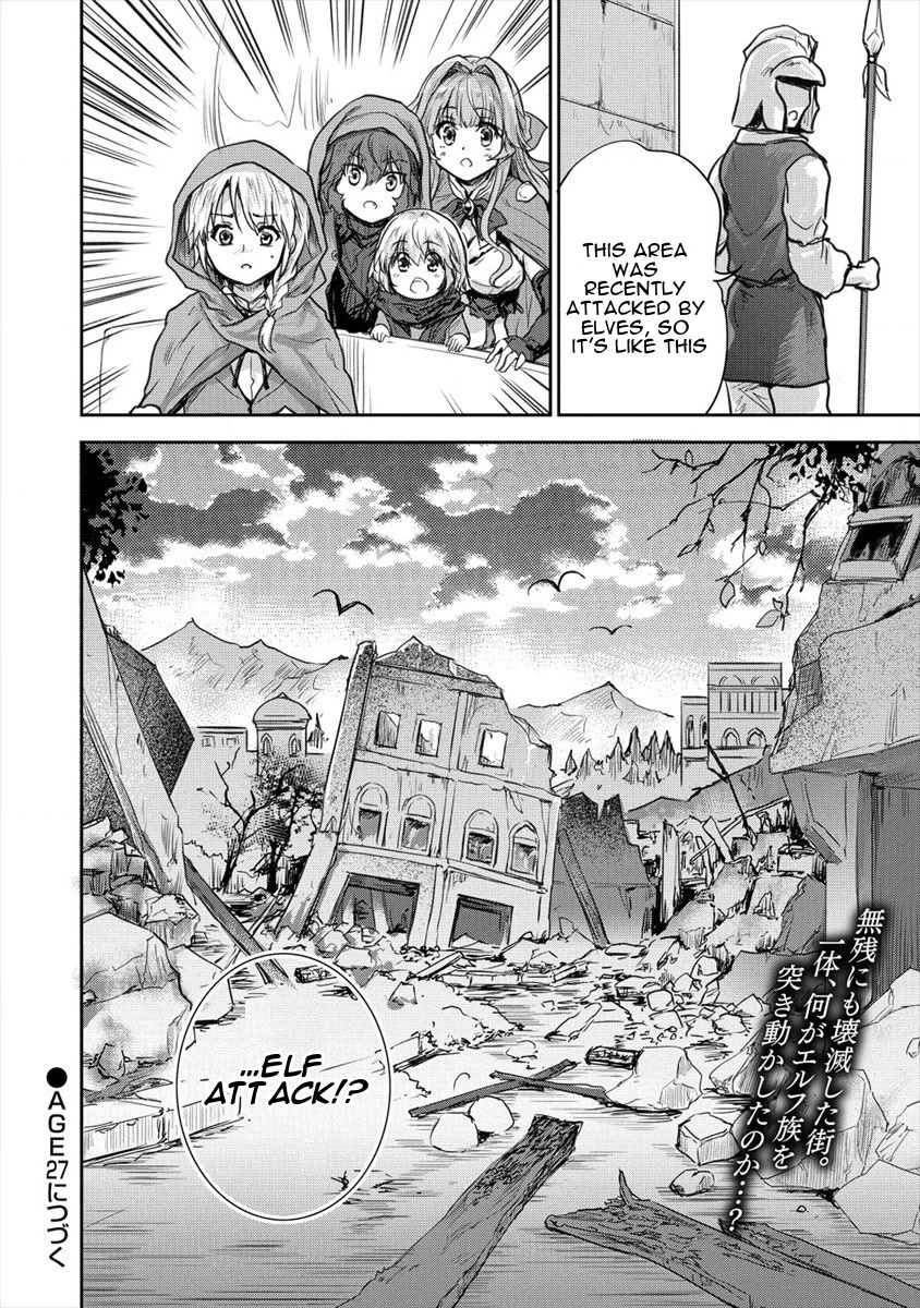 Gekokujyo Program by a Child Prodigy Sefiria Chapter 26 page 31 - Chapter 26: Looking For The Key