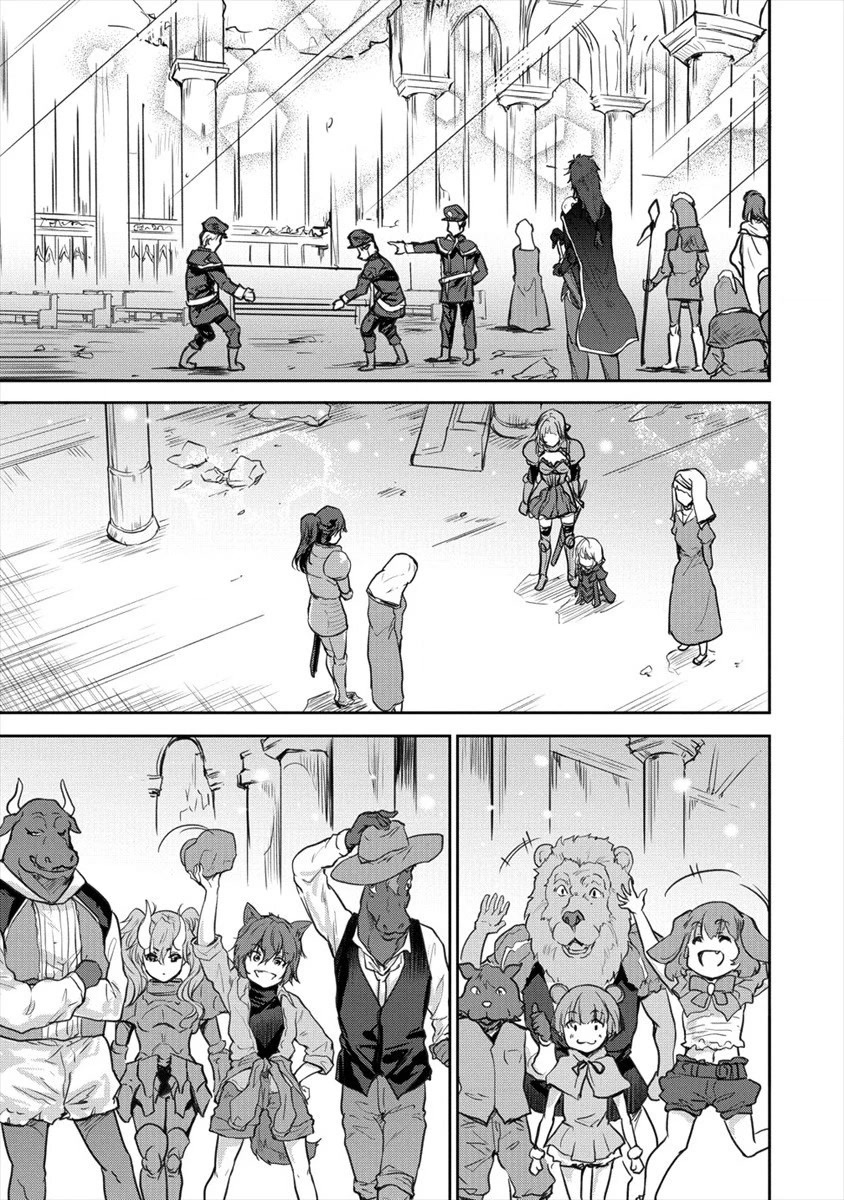 Gekokujyo Program by a Child Prodigy Sefiria Chapter 26 page 7 - Chapter 26: Looking For The Key