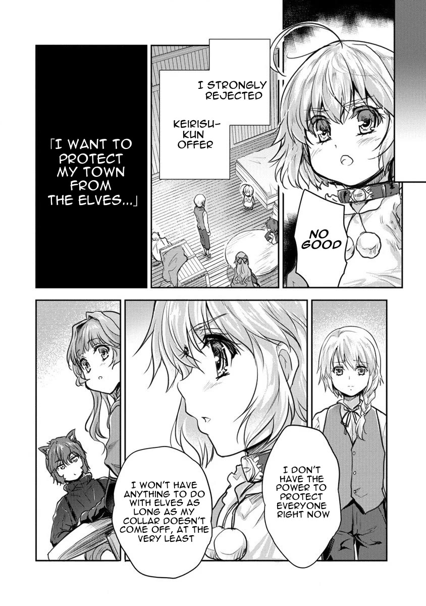 Gekokujyo Program by a Child Prodigy Sefiria Chapter 27 page 10 - Chapter 27: At Toretto
