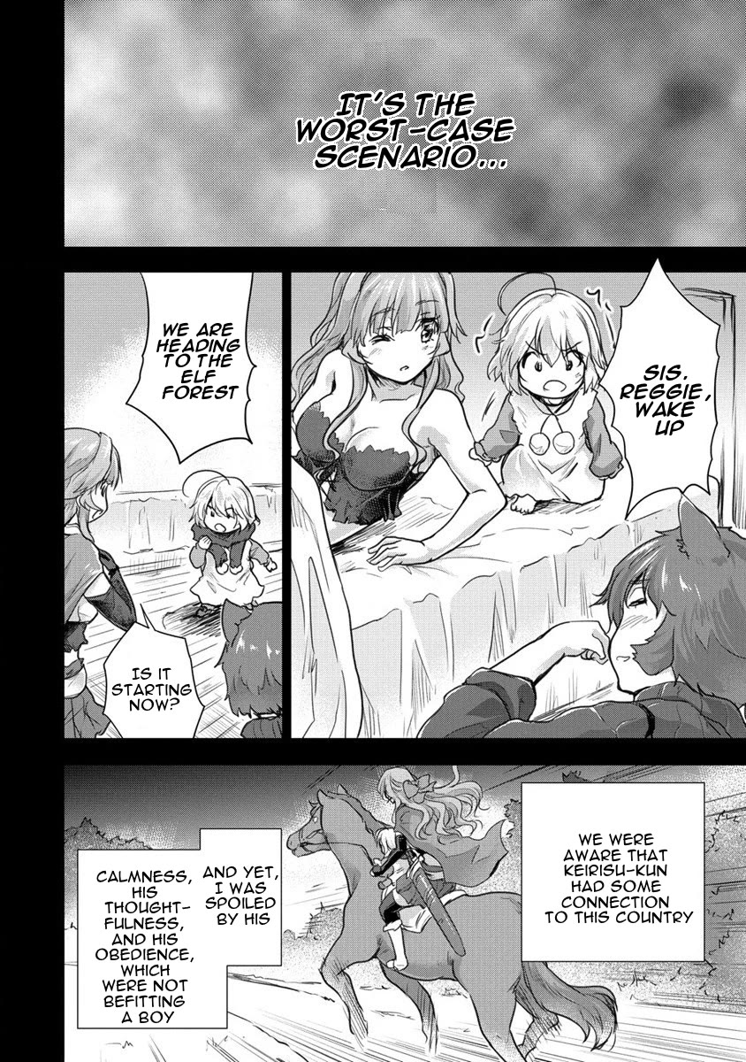 Gekokujyo Program by a Child Prodigy Sefiria Chapter 27 page 12 - Chapter 27: At Toretto