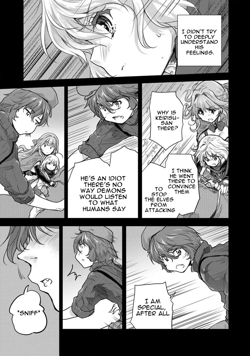 Gekokujyo Program by a Child Prodigy Sefiria Chapter 27 page 13 - Chapter 27: At Toretto