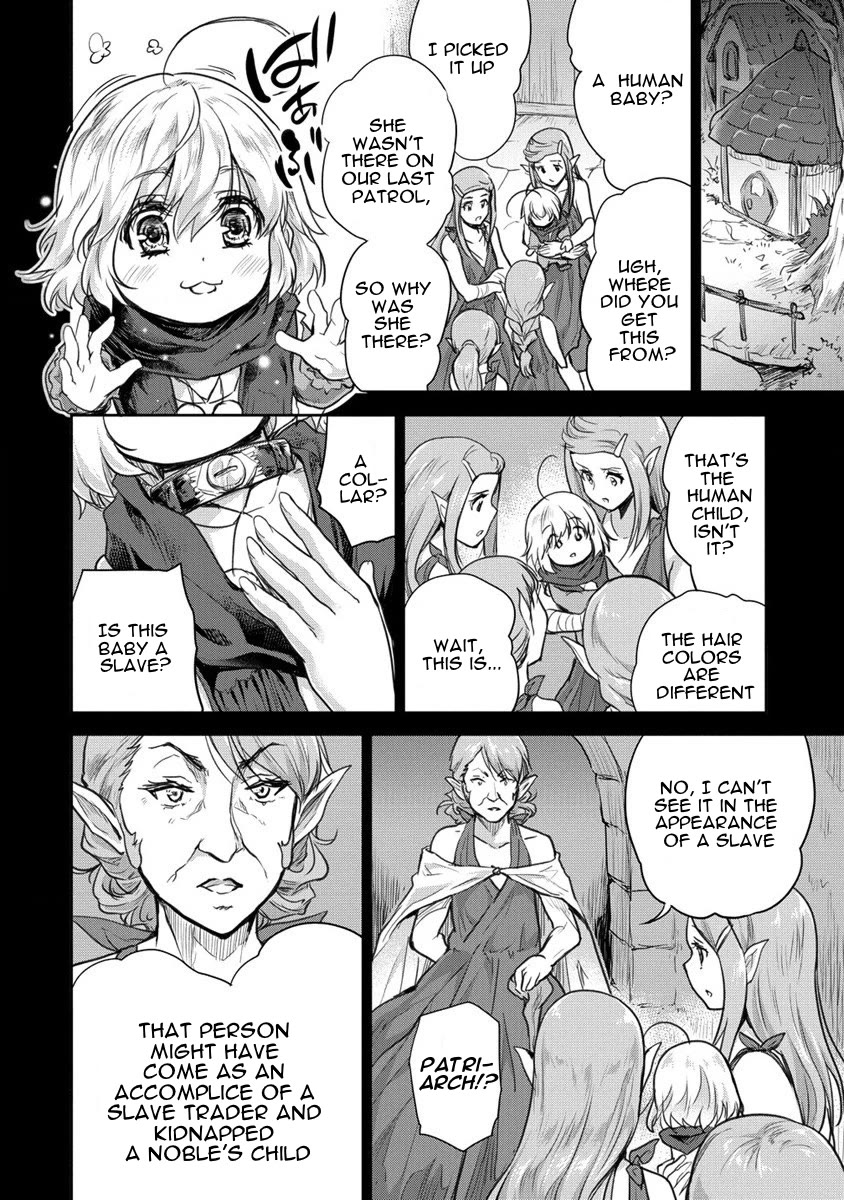 Gekokujyo Program by a Child Prodigy Sefiria Chapter 27 page 16 - Chapter 27: At Toretto